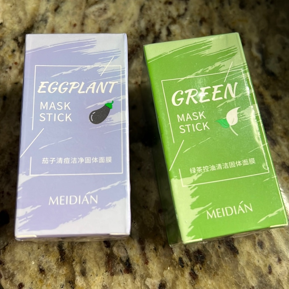 Meidian Hydrating Mask